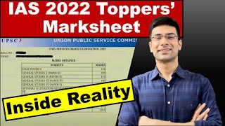 UPSC IAS Toppers 2022 Marksheets  Inside Reality  Gaurav Kaushal [upl. by Lavona]