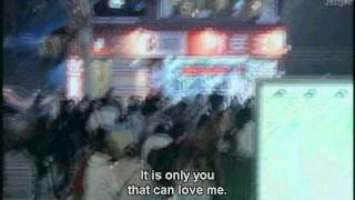 Winter Sonata ONLY YOU  RYU Eng Sub [upl. by Nakada]