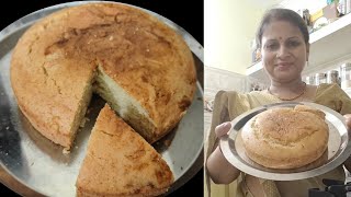 Vanilla Cake Recipe  How To Make Vanilla Cake  Easy Vanilla Cake Recipe [upl. by Catherina]