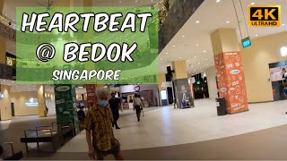 Heartbeat  Bedok ActiveSG Sport Centre  Singapore Walking Tour Nov 2021 4K [upl. by Pelletier]