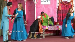 Goshi 2 with Tariq Teddy and Azeem Vicky  Comedy Clip  Stage Drama 2022  Punjabi Stage Drama [upl. by Musa]