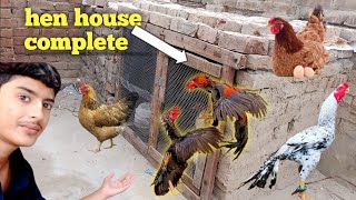 New hen coop complete ho gia😍how to make hen coop🏠aseel hens house [upl. by Chemarin]