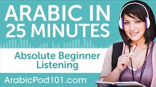 25 Minutes of Arabic Listening Comprehension for Absolute Beginner [upl. by Hamner]