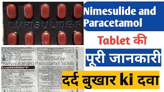 lupisulide p tablet  lupisulide p uses in hindi  nimesulide paracetamol tablets  Shubham singh [upl. by Ycnan]