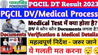 PGCIL DV amp Medical ProcessPGCIL DT ResultPGCIL Document Verification amp Medical Details pgcil [upl. by Hsaniva740]