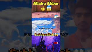 Ya Allah☝️😱shorts islam allah status [upl. by Woodhouse]