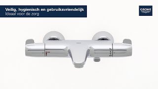 GROHE Grohtherm Special Badthermostaat [upl. by Leksehcey617]