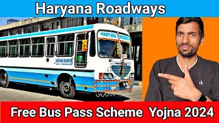 Haryana Roadways Bus 🚌 Pass Free  Haryana Happy Card Yojna  1000 KM Free Bus Pass [upl. by Aisila]