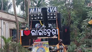 MINERVA VS MAA SANTOSHI foryou ALL MUSICAL [upl. by Sewel]