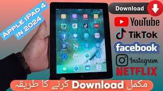 Old Apple ipad 2345 Mini 12 applications amp youtube download Old Apple iPad 4 in 2024 worth it [upl. by Moor107]