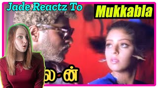 Mukkabla Song  Kadhalan  American Foreign Reaction [upl. by Wolfy]