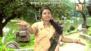 এমন সুন্দর নাইরে  স্মৃতিকনা রায়  EMON SUNDAR NAI  SMRITIKONA ROY  RS MUSIC [upl. by Marjie]