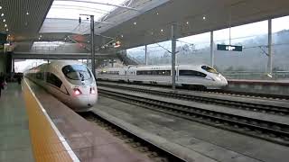 CRH3C China high speed train Siemens Velaro departing Bullet train [upl. by Einnahpets130]