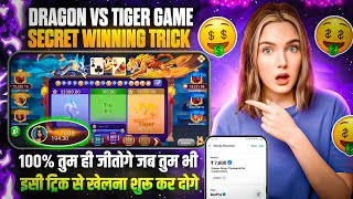 Rummy App New Game Launch  Dragon Tiger Game New Trick  Dragon Tiger Winning Tricks [upl. by Ecirahs]