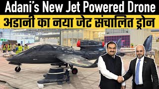 Adani’s New Jet Powered Drone [upl. by Harley864]