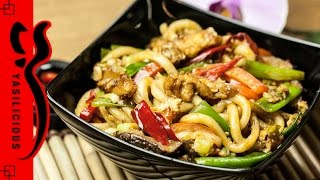 gebratene UDON NUDELN mit HOISINSAUCE Blitzrezept – vegetarisch  vegan [upl. by Ateerys80]