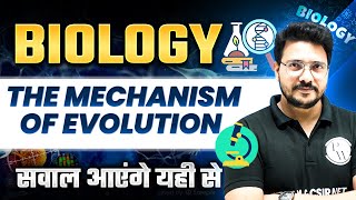 CSIR NET Life Science  The Mechanism of Evolution  Evolution for CSIR NET Exam 2024  IIT JAM 2025 [upl. by Godbeare907]