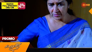 Kaliveedu  Promo  28 December 2023  Surya TV Serial  Malayalam Serial [upl. by Rosenbaum]