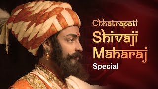 Tale of The Great Maratha  Chhatrapati Shivaji Maharaj  Shivaji Jayanti TheEpicMaratha [upl. by Tilla]