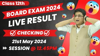 HSC Board Exam 2024 Result Checking  Class 12th Live Result  Board Exam 2024  Hemal Sir [upl. by Mourant]