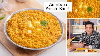 Amritsari Paneer Bhurji  Lunch Box Recipe for Kids  Kunal Kapur  Paneer ka Nashta  LunchDinner [upl. by Pallaten901]