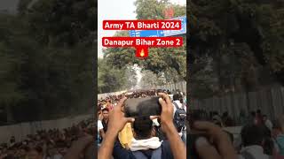 Army TA Rally Bharti Zone 2 Viral Video  Army TA Danapur Cant Ta Rally 2024 [upl. by Longmire]