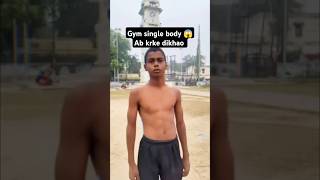 Pushup sb marte hai meri tarhasubscribe dikhaotrendinggymlovemotivationemotionaleditshorts [upl. by Kulseth754]