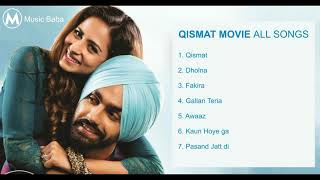 Qismat  Friendship Story  Friendshp Day Special  Song By Ammy Virk [upl. by Baryram]