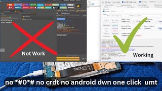 Samsung A23 4G Frp Bypass  Samsung A23 5G Frp Bypass  Umt amp Unlock Tool  Edl Cable Not Work [upl. by Giovanni]