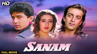 Sanam Full Movie 1997  Sanjay Dutt  Manisha Koirala  Vivek Mushran [upl. by Ayotaj871]