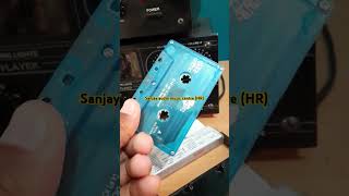 Master audio cassette  Dil ka doctor [upl. by Ahseym]