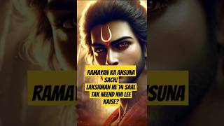 Ramayan secrets How Lakshman awake for 14 yearsshorts ramayan [upl. by Eceinhoj]