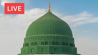 🔴 Madina Live Tv Online 247  بث مباشر  قناة السنة النبوية Madinah Live Today HD [upl. by Eelasor]