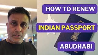 How to renew Indian passport Al reem Island Abudhabi in tamil  BLS office indianpassport renewal [upl. by Natelson]