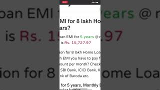 8 Lack Ka Home Lone For 5 Year  Monthly EMI For For SBI  HDFC  ICICI Bank  Home Loan Intrest [upl. by Nilek132]