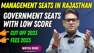 Management Seats in Medical College  Rajasthan Management Seat Cut off 2024  Management Quota Fees [upl. by Vinaya423]