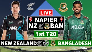 New Zealand vs Bangladesh 1st T20 Live Scores  NZ vs BAN 1st T20 Live Scores amp Commentary [upl. by Quillon253]