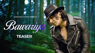 Vilen  Bawariya Official Teaser  Releasing on 21st November 11 AM [upl. by Aneela]