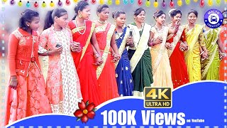 New Malto Video 2023 Superhit Cultural dance Dhobni New Year Picnic [upl. by Yssirhc]