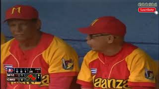 Gran Final Beisbol Cubano 2020 Cmg vs Mtz 6to juego [upl. by O'Hara]