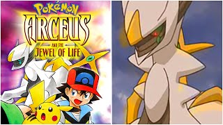 FULL ARCEUS AND THE JEWEL OF LIFE POKEMON TEAM Arceus Vs Dialga Vs Palkia Vs Giratina Full Movie [upl. by Malda]