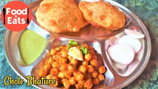 Spicy Chola Bhatura Recipe  Dhaba Style Chola Bhatura  Recipe Step by Step  Food amp Eats [upl. by Tillion]