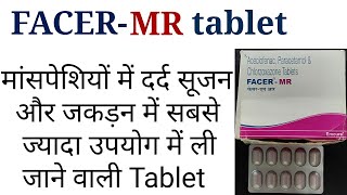 Aceclofenac paracetamol and chlorzoxazone tabletfacer mr tabletflexon mr tablet uses dose in hindi [upl. by Yenohtna631]