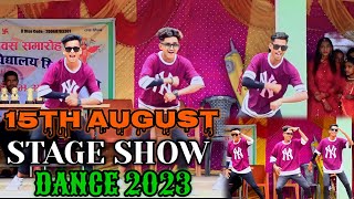 15th August Stage Show  Nagpuri Dance  Agagroup 2023 [upl. by Polash]