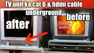 how to cat 6 amp Hdmi cable wires through insulated wall  TV unit ka wire underground repairing [upl. by Ardnic882]