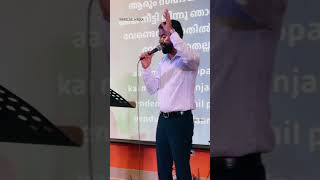 Nanniyal Nirayunnu  EvgEmmanuelKB  Live Worship Session  RafelloMedia [upl. by Linnette]