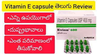 EVION 400mg tablets vitamin E tablets review telugu  evion dose informationuses side effects [upl. by Raskind340]