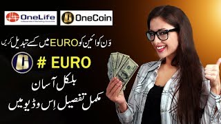 Onecoin Exchange Convert into Euro [upl. by Eibob]