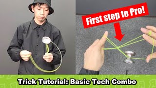 First step to Pro Basic Tech Combo REWIND YoYo Trick Tutorial yoyo yoyotricks tutorial [upl. by Eiclek402]