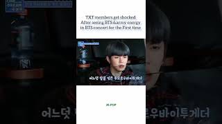 TXT reaction to BTS army fanchant bts txt 방탄소년단 jungkook vkooktaekook jikooktrending shorts [upl. by Attevad]